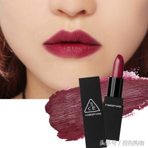 30块左右口红,30块3支口红