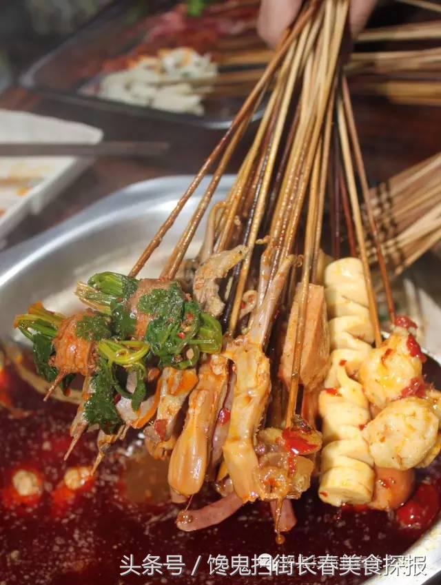 成都最牛串串店,成都最牛火锅串串