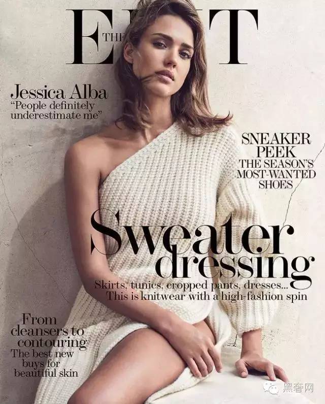 一线大牌秋冬款？我妈不让我穿啊！