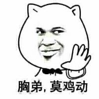 英文电影地道的英语口语,英语电影中常用英语口语