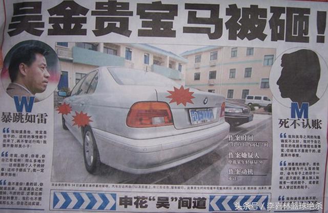 让小毛进国家队首发的点赞一个