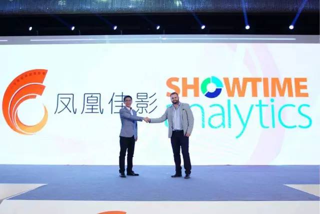 一键排片、影院选址分析，粤科软件要帮影院进入数据运营时代