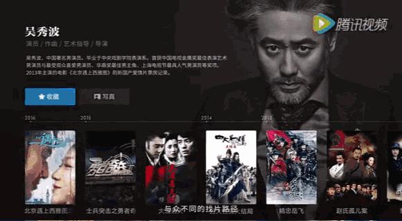 小米盒子3s刷国际版存在缺点,小米盒子3s能刷coreelec吗