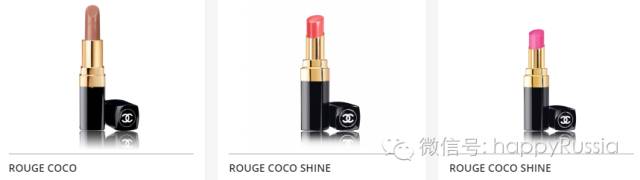 化妆品折扣大全,二月份化妆品折扣信息一览