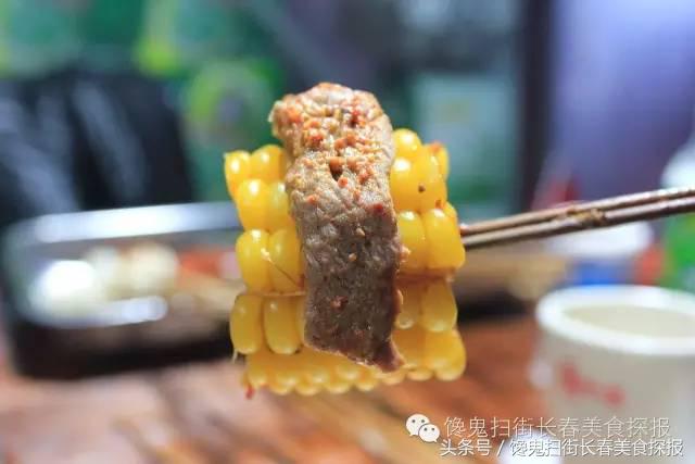 成都最牛串串店,成都最牛火锅串串