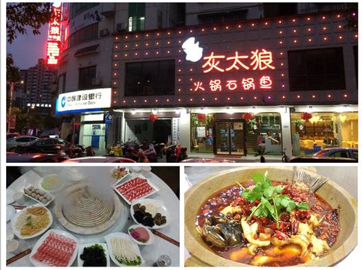 这张黑卡你有了吗?5折吃遍全黄山!赶紧下手!