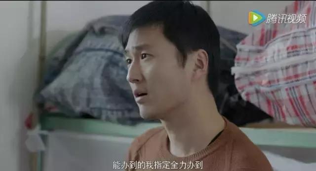 25岁逆袭成千万富翁完整版,25岁穷小子逆袭富豪