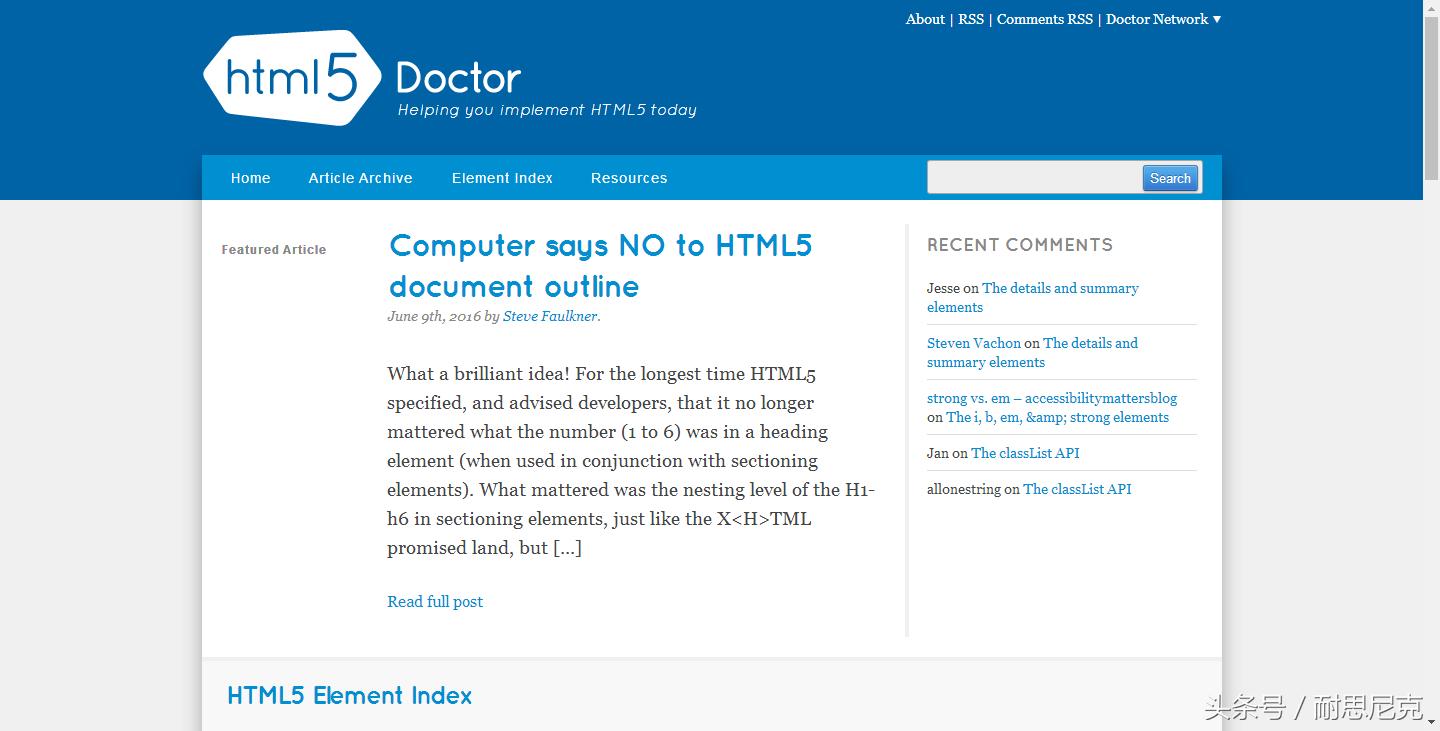 从零开始玩转html5,html5技术的优势和劣势