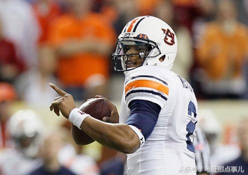 2021年福布斯体坛收入榜,福布斯女运动员收入榜2010