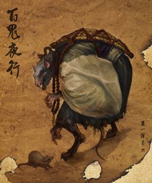 百鬼夜行茨木童子玉藻前,玉藻前和sp姑获鸟哪个值得培养