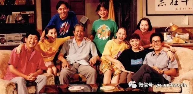 我爱我家、水冰月这些大片玩剩的时尚，就是你们在追的流行