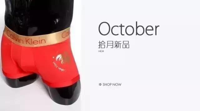 dior2017骞撮檺閲忔,杈ｇ溂鐫涚殑澶х墝楦″勾闄愬畾