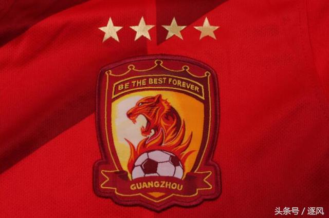 广州恒大登上亚洲之巅新闻报道,广州恒大队徽2颗星