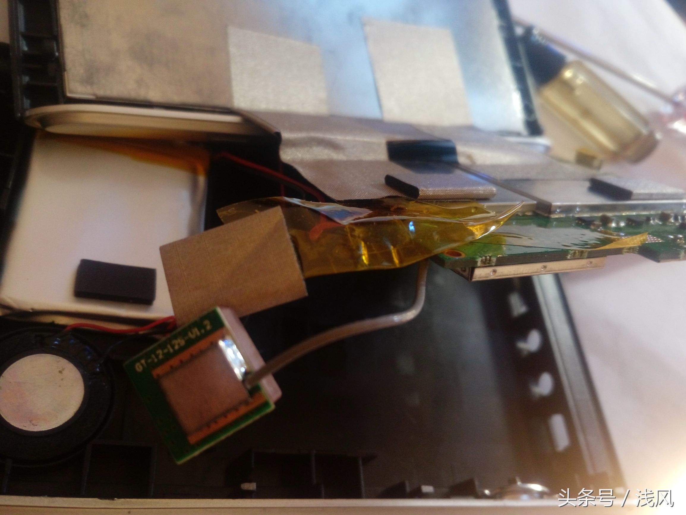 现在是不是流行拆东西，我也拆拆