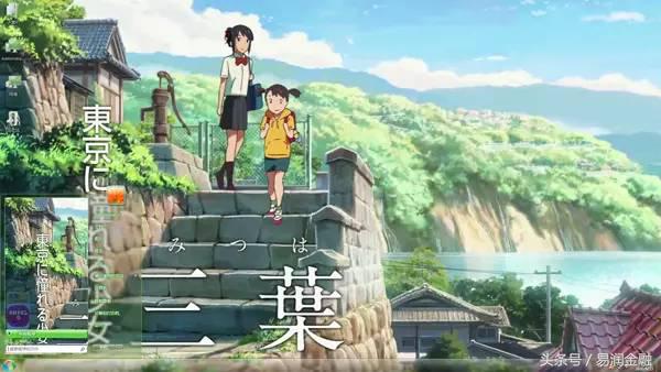 听说最近这个很火？你玩过没？