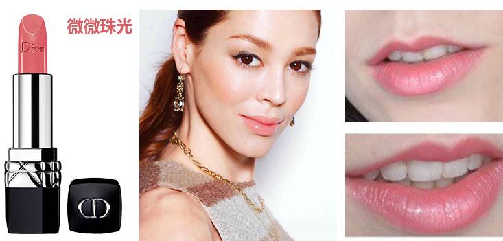 女人一生中必买的口红,女人一生必买10款口红颜色
