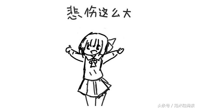 跟父母代沟太大,和父母代沟太大