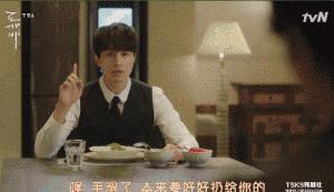 孔侑李东旭同居撒糖！韩剧《鬼怪》除了阴差鬼怪，还有刘德华