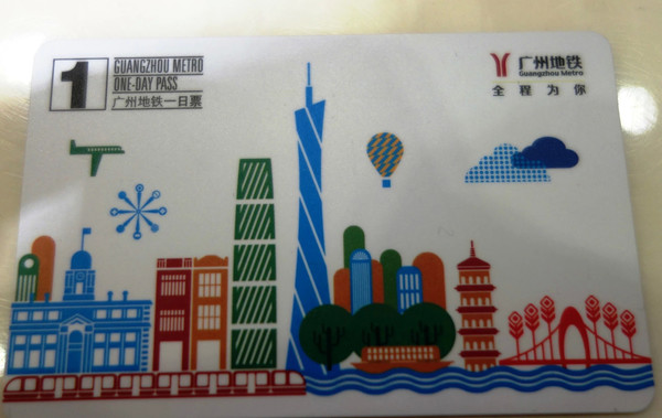 全家到三亚,全家去三亚过春节费用