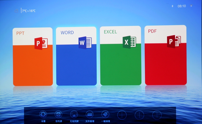 酷乐视s3旗舰版和商务版什么区别,酷乐视s3旗舰版电源7a和4a的区别