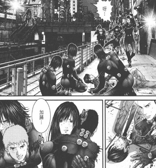 杀戮都市百鬼夜行结尾,杀戮都市百鬼夜行篇完整版