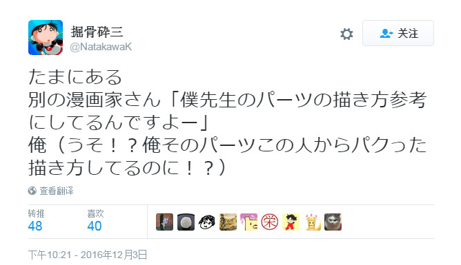 key社游戏新作,key社游戏什么时候发售