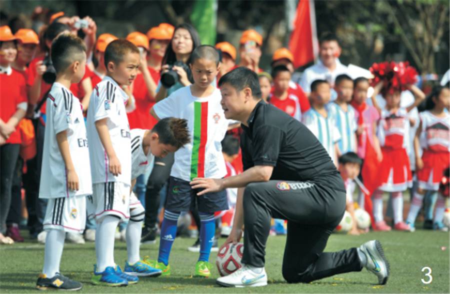 校园特色体育运动方案,校园足球特色校整体活动方案