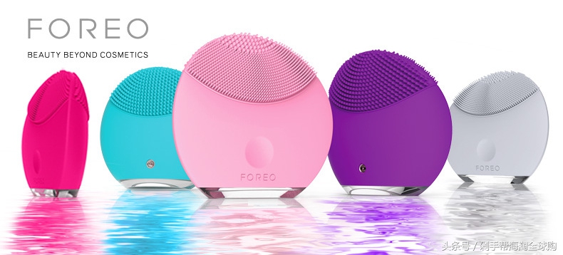 luna洁面仪测评,luna洁面仪新款