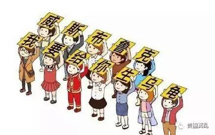 威少目前的三双数,威少历年场均三双数据