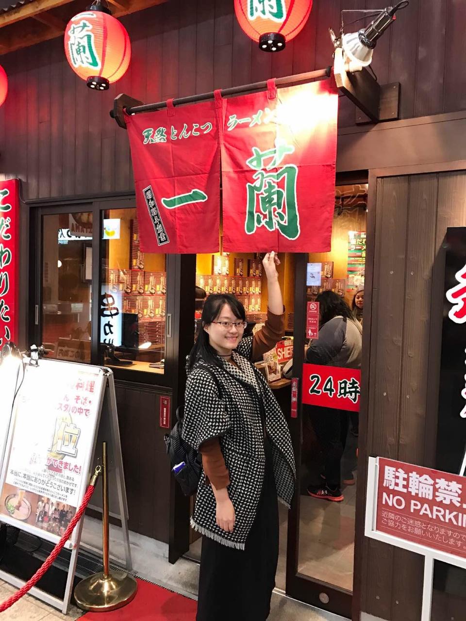 关西温泉六日游,大阪关西机场温泉