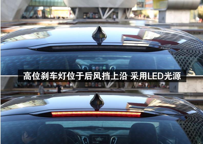 迈锐宝xl20162.5l油耗,17年迈锐宝xl2.5l底盘