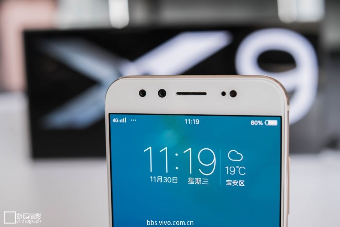 秀外慧中vivoX9体验