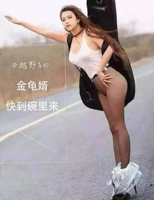 女生为什么喜欢徒步旅行,川藏线上穷游女搭车