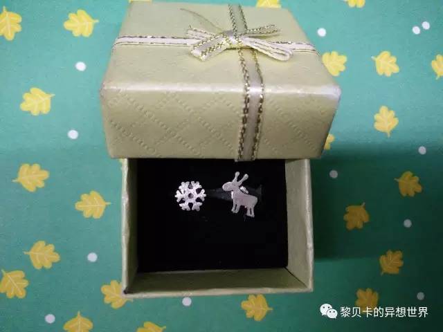 致爱我的人2020年,致爱我的人