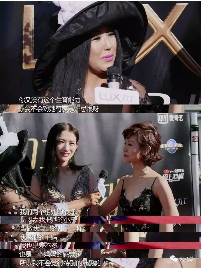 19岁变性成超模,超模5次做变性手术