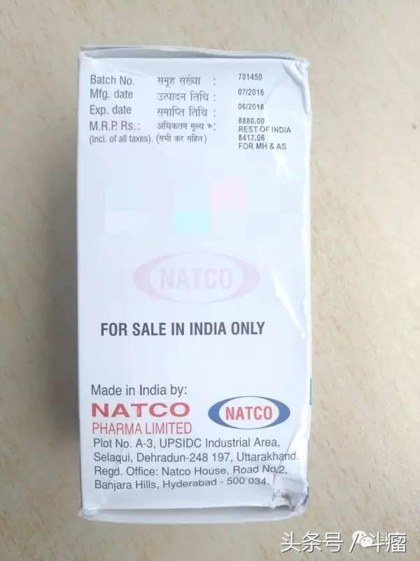 印度靶向药治疗胃癌怎么买,可以去印度买靶向药吗