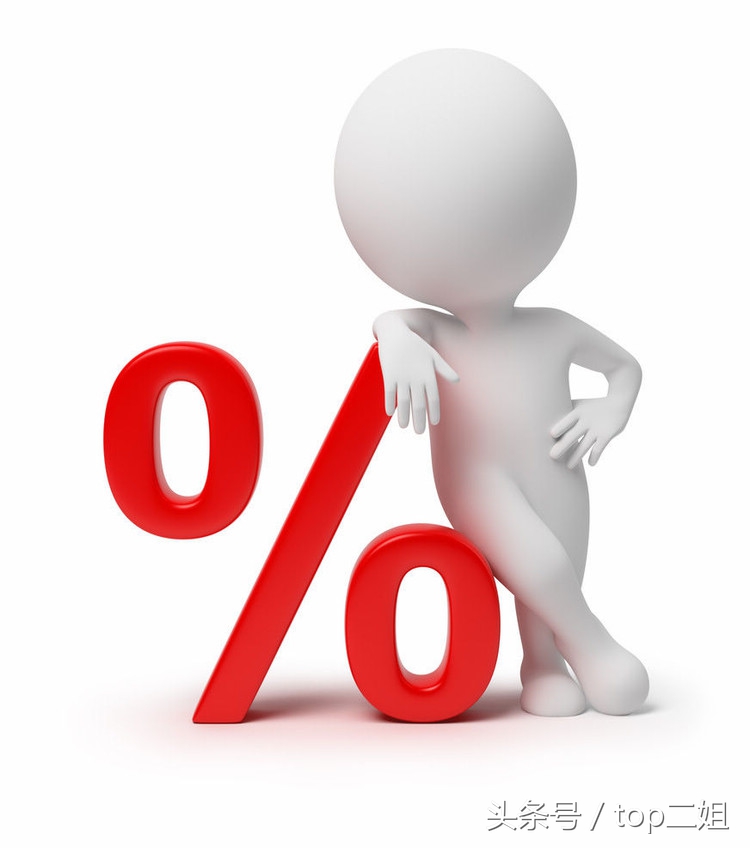 淘宝代购退款难，二姐教你一招，100%退货成功！