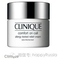 化妆品折扣大全,二月份化妆品折扣信息一览