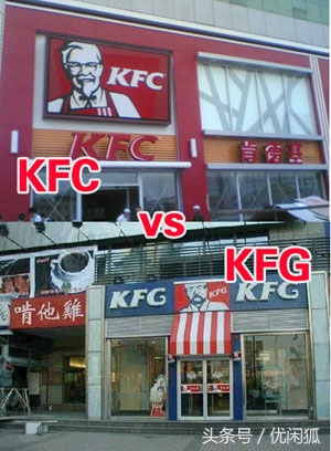 山寨奶茶是骗人的吗,山寨的奶茶品牌能做吗