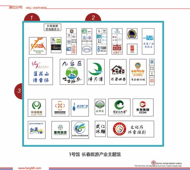 这才是冬天雪景正确打开方式,这才是雪天的正确打开方式