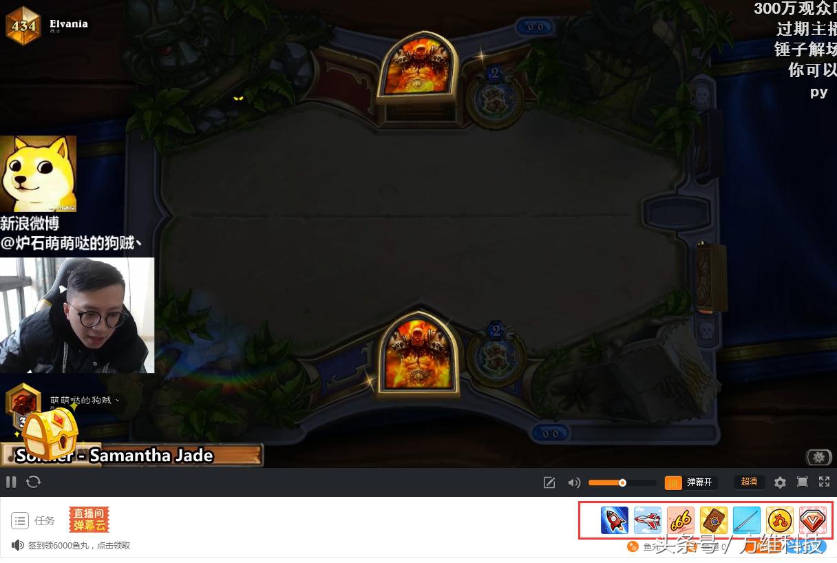 这一波全新PC+游戏直播我就是想安利给你！