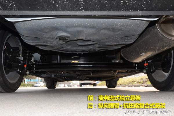 吉利远景2017款图解,细节质感全面提升