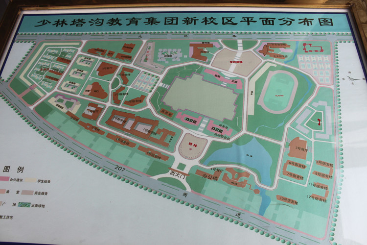 河南登封塔沟武校万人表演直播,河南郑州登封塔沟武术学校打山门