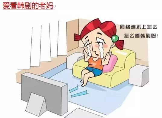 移动宽带故障处理时长,移动宽带网络故障处理手册大全