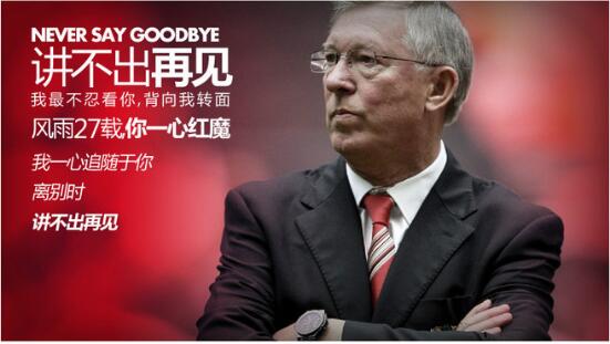 普京十大霸气语录,武庚纪十大霸气语录