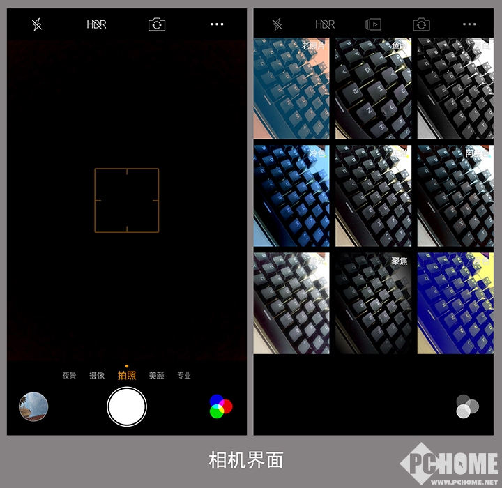 所有裸眼3d手机评测,裸眼三d手机评测
