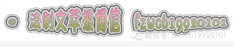 北京北亚骨科医院脑脊液科,北亚骨科医院预约挂号