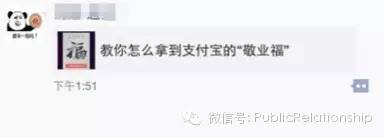 支付宝集福字什么时候开始,支付宝今年还有集福活动吗