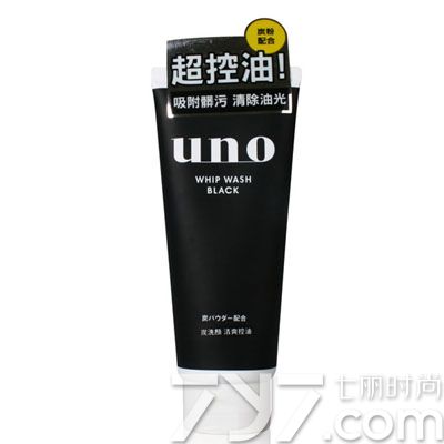 男士美白保湿护肤品排行榜前十名,男士美白洗面奶品牌排行榜前十名