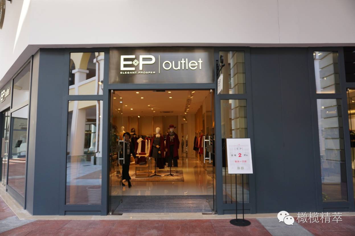 橄榄特辑｜就算不血拼，也值得专程前往的佛罗伦萨小镇！